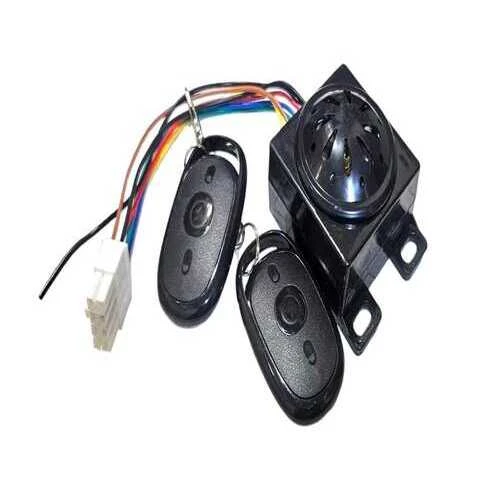 ANTI THEFT / REMOTE LOCK SMART COUPLER TYPE